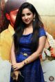 Actress Leema Babu Photos @ Dhoni Kabadi Kuzhu Movie Audio Release