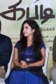 Actress Leema Babu Photos @ Dhoni Kabadi Kuzhu Audio Launch