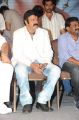 Actor Balakrishna @ Legend 75 Days Celebrations Photos