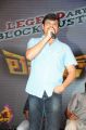 Boyapati Srinu @ Balakrishna's Legend 75 Days Celebrations Photos