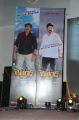 Balakrishna's Legend Movie 75 Days Celebrations Photos