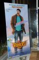 Balakrishna's Legend 75 Days Celebrations Photos