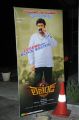 Balakrishna's Legend 75 Days Celebrations Photos