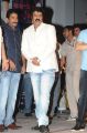 Balakrishna's Legend 75 Days Celebrations Photos