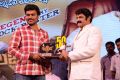 Balakrishna Legend Movie 75 Days Celebrations Photos