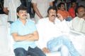 Boyapati Srinu, Balakrishna @  Legend Movie 75 Days Celebrations Photos