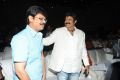 Boyapati Srinu, Balakrishna @  Legend Movie 75 Days Celebrations Photos