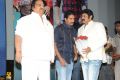 Balakrishna Legend Movie 75 Days Celebrations Photos