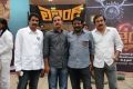 Legend Movie Audio Release Function Stills