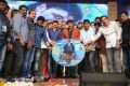 Legend Movie Audio Release Function Stills