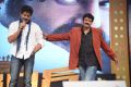 Legend Movie Audio Release Function Stills