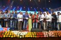 Legend Movie Audio Release Function Stills