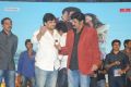 Legend Movie Audio Release Function Stills