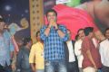 Legend Movie Audio Release Function Stills