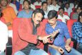 Legend Movie Audio Release Function Stills