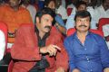 Legend Movie Audio Release Function Stills