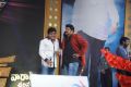 Legend Movie Audio Release Function Stills