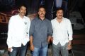 Legend Movie Audio Release Function Stills