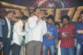 Legend Movie Audio Release Function Stills