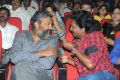 Legend Movie Audio Release Function Stills