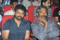 Legend Movie Audio Release Function Stills