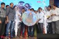 Legend Movie Audio Release Function Stills