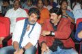 Legend Movie Audio Release Function Stills