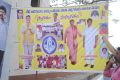 Legend Movie 400days Celebrations Photos