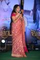 Kalyani @ Legend Movie Success Meet Function Stills