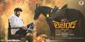 Actor Balakrishna in Legend Movie Wallpapers