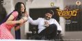 Radhika Apte, Balakrishna in Legend Movie Wallpapers