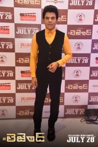 Actor Arul Saravanan @ The Legend Pre Release Press Meet Stills
