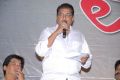 Lemon Telugu Movie Audio Release Stills