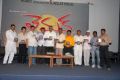 Lemon Movie Audio Release Stills