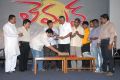 Lemon Telugu Movie Audio Release Stills