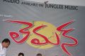 Lemon Movie Audio Release Stills