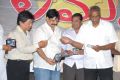 Lemon Movie Audio Release Stills