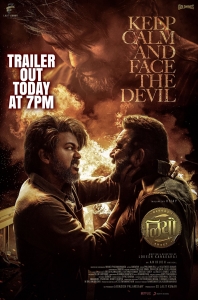 Vijay,Sanjay Dutt @ Leo Trailer Launch Poster HD