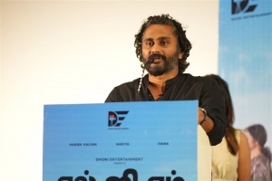 Director Ramesh Thamilmani @ LGM Movie Press Meet Stills