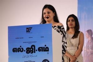 Producer Sakshi Singh Dhoni @ LGM Movie Press Meet Stills