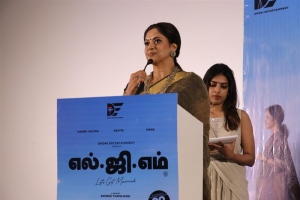 Actress Nadhiya @ LGM Movie Press Meet Stills