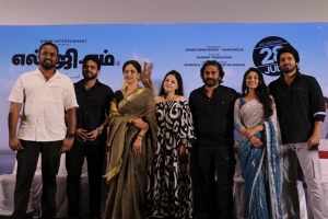 LGM Movie Press Meet Stills