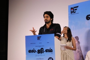 Actor Harish Kalyan @ LGM Movie Press Meet Stills