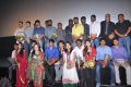 Libra Productions Press Meet Stills