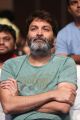 Trivikram Srinivas @ LIE Movie Pre Release Function Stills