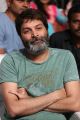 Trivikram Srinivas @ LIE Movie Pre Release Function Stills