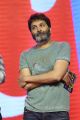 Trivikram Srinivas @ LIE Movie Pre Release Function Stills