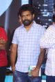 Sukumar @ LIE Movie Pre Release Function Stills