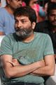 Trivikram Srinivas @ LIE Movie Pre Release Function Stills