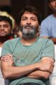 Trivikram Srinivas @ LIE Movie Pre Release Function Stills